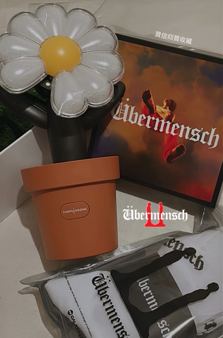 GD手燈+盆栽+襪子3件組（下單可贈送圖二zoa貼紙一張）