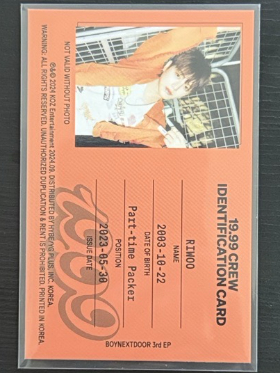 19.99 twenty ver. sungho 專卡