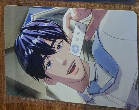 💙迷一六夏-個人