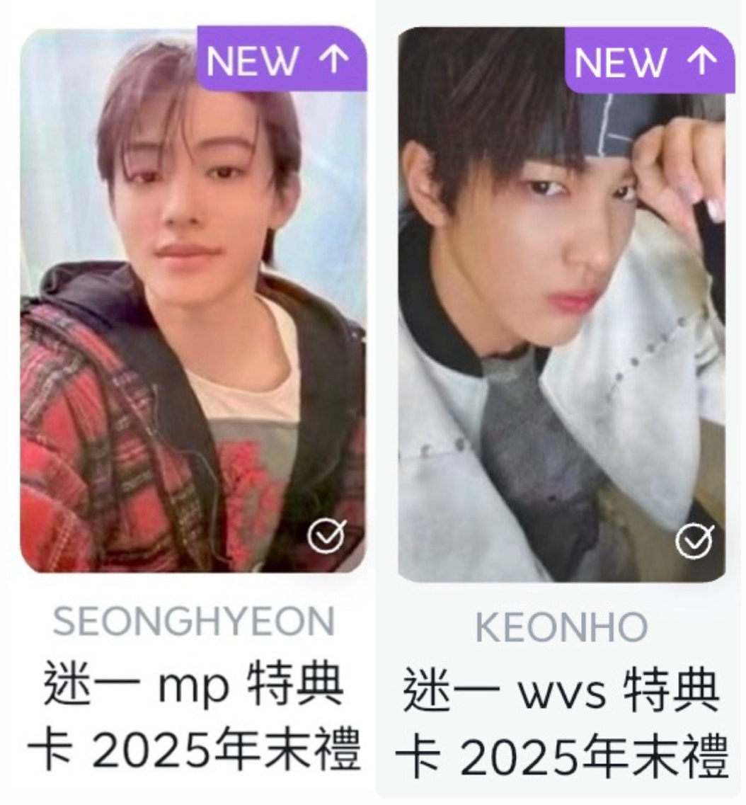 YT玹鎬（現貨）mp玹 wvs鎬（非現） 