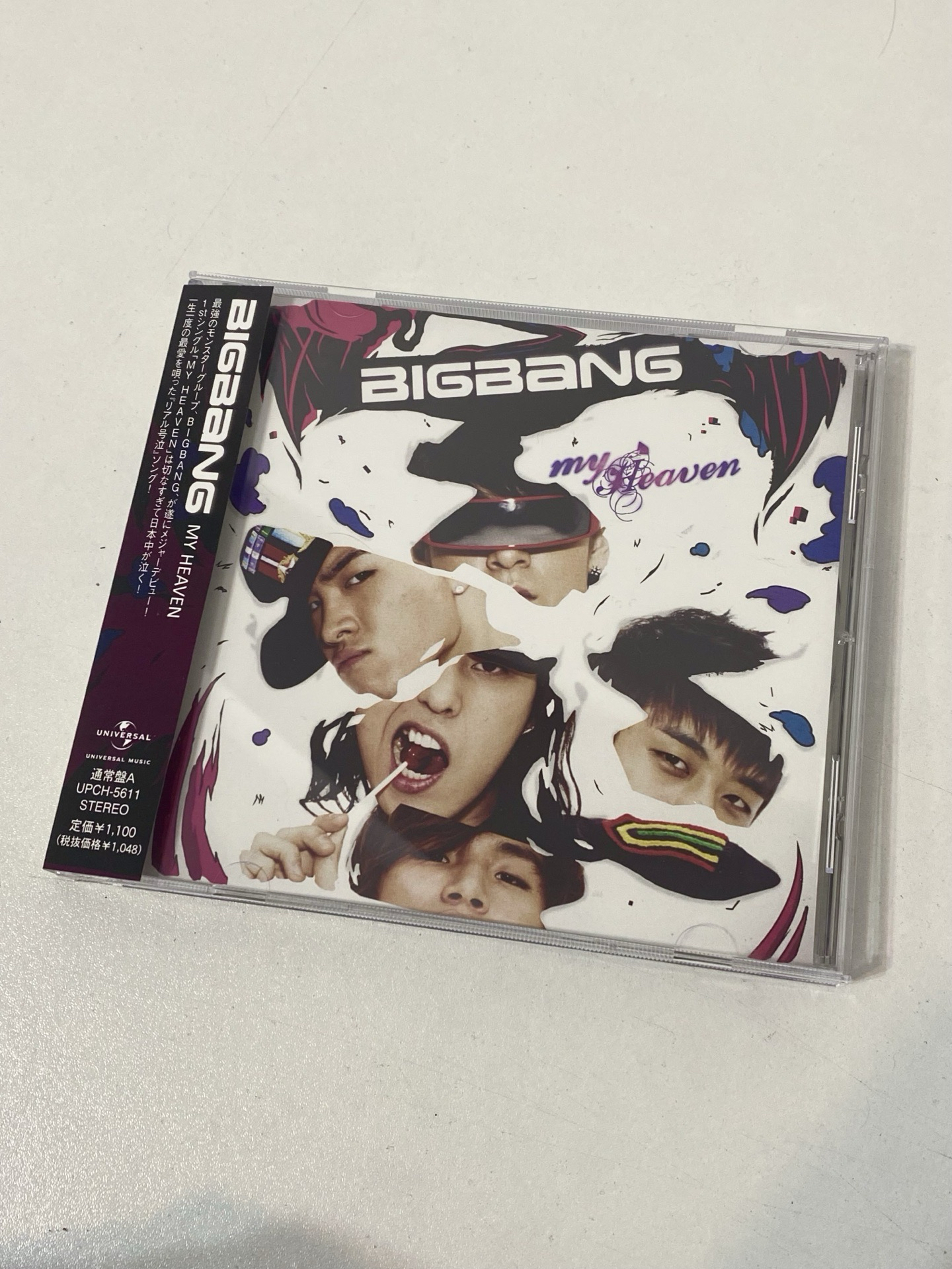 《My Heaven》通常盤A BIGBANG日版專輯