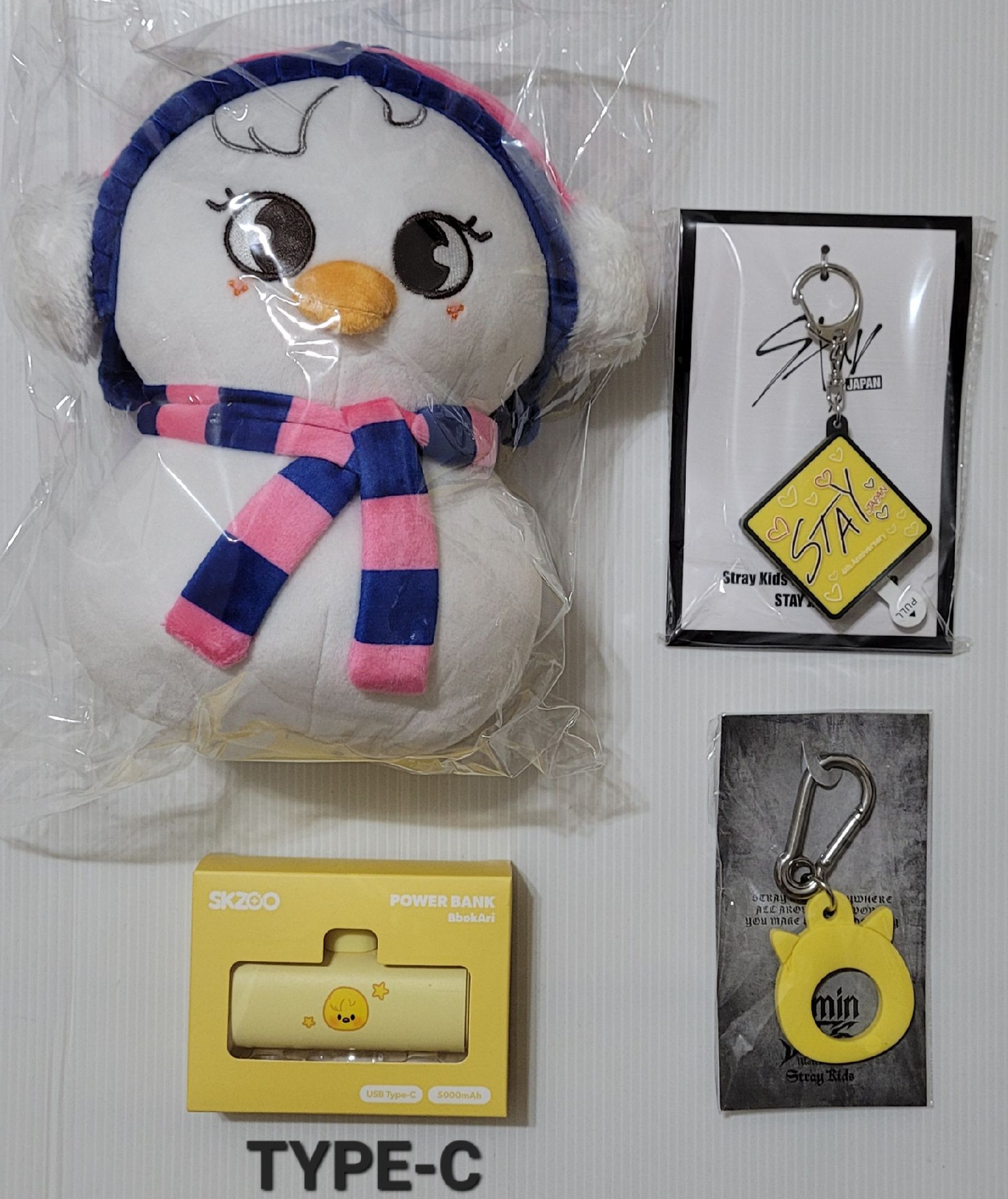 菲語音鑰匙圈行動電源