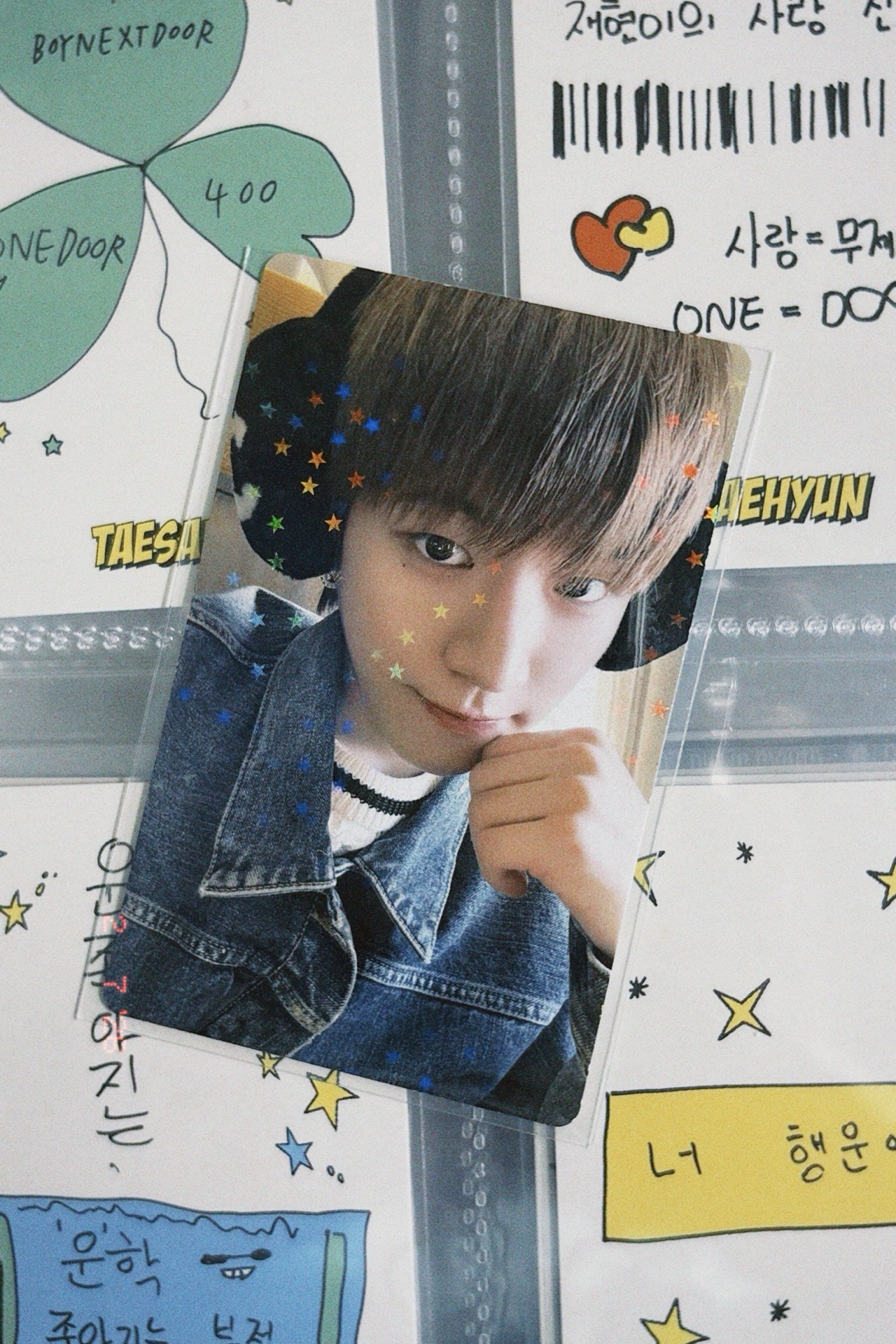 NO GENRE 日咖特典