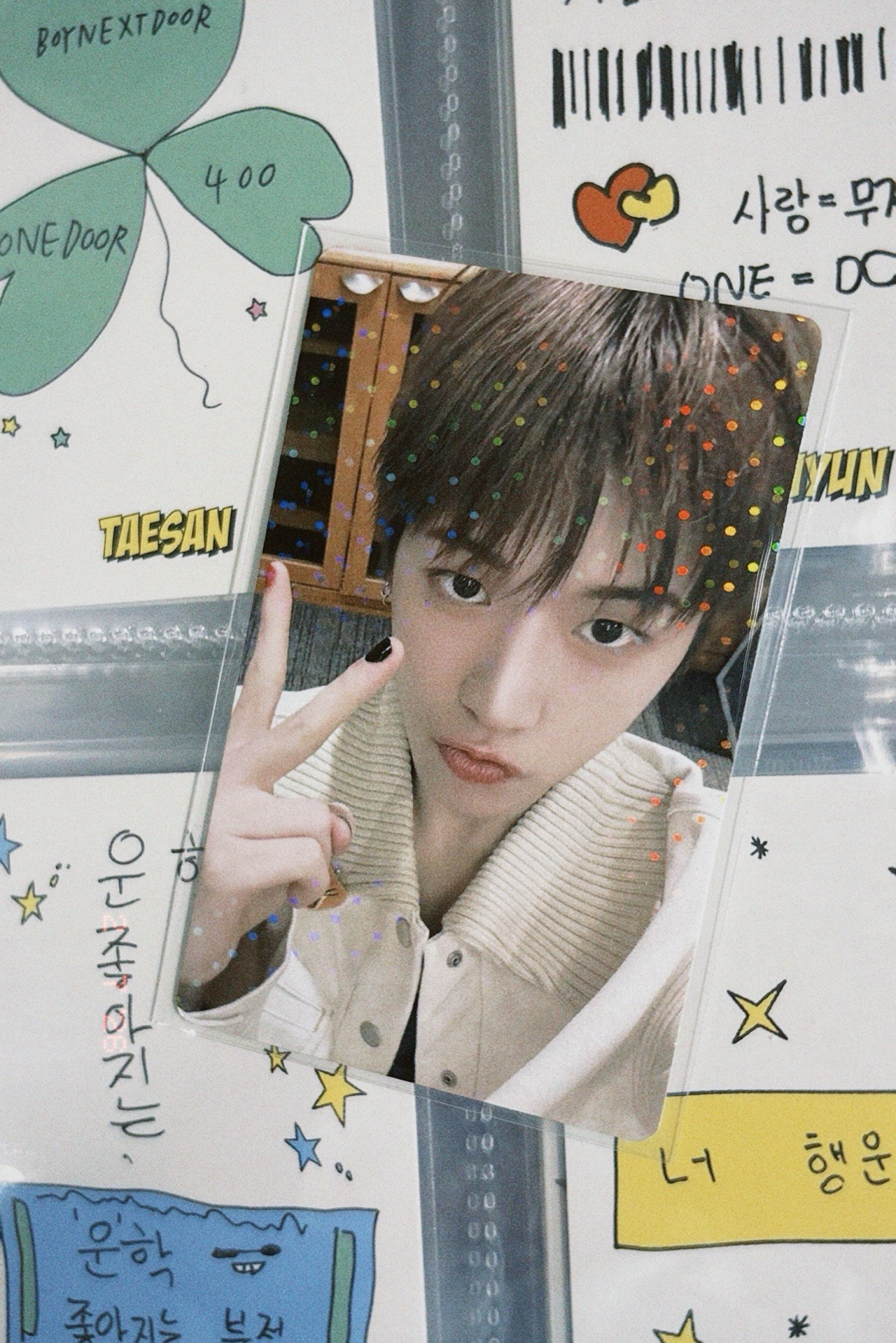 NO GENRE 日咖特典