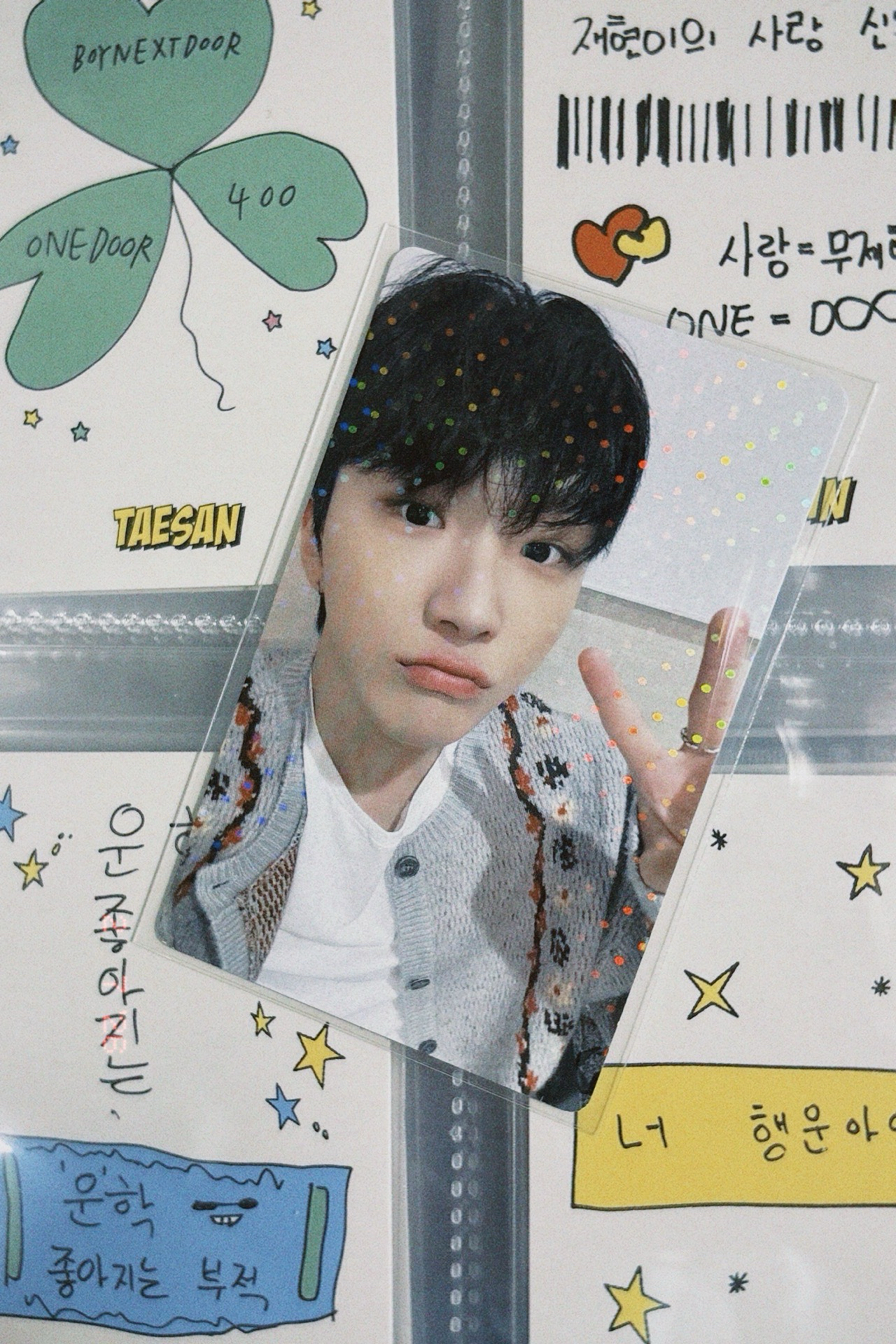 NO GENRE 日咖特典