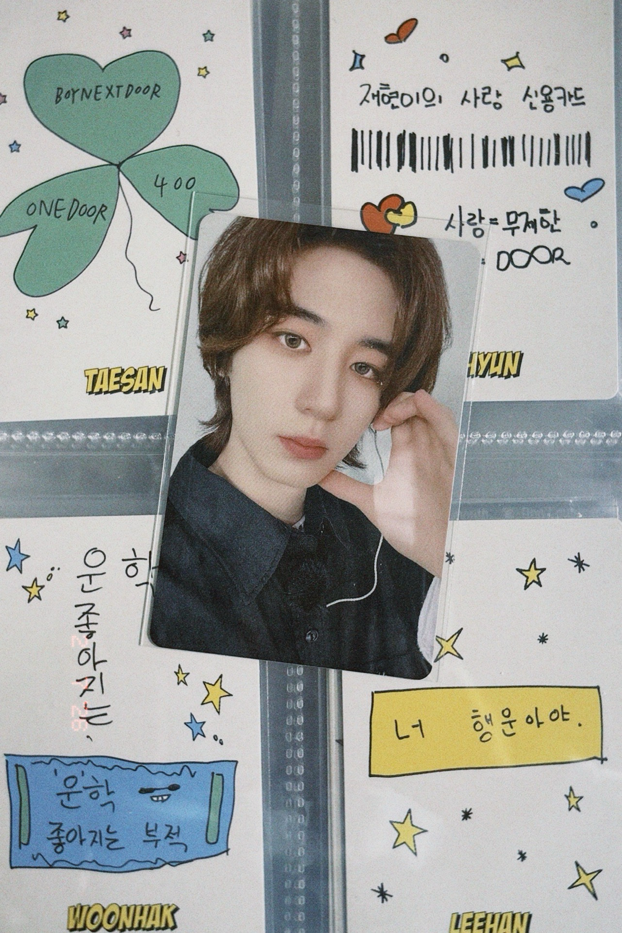 THE ACTION UMS LEEHAN