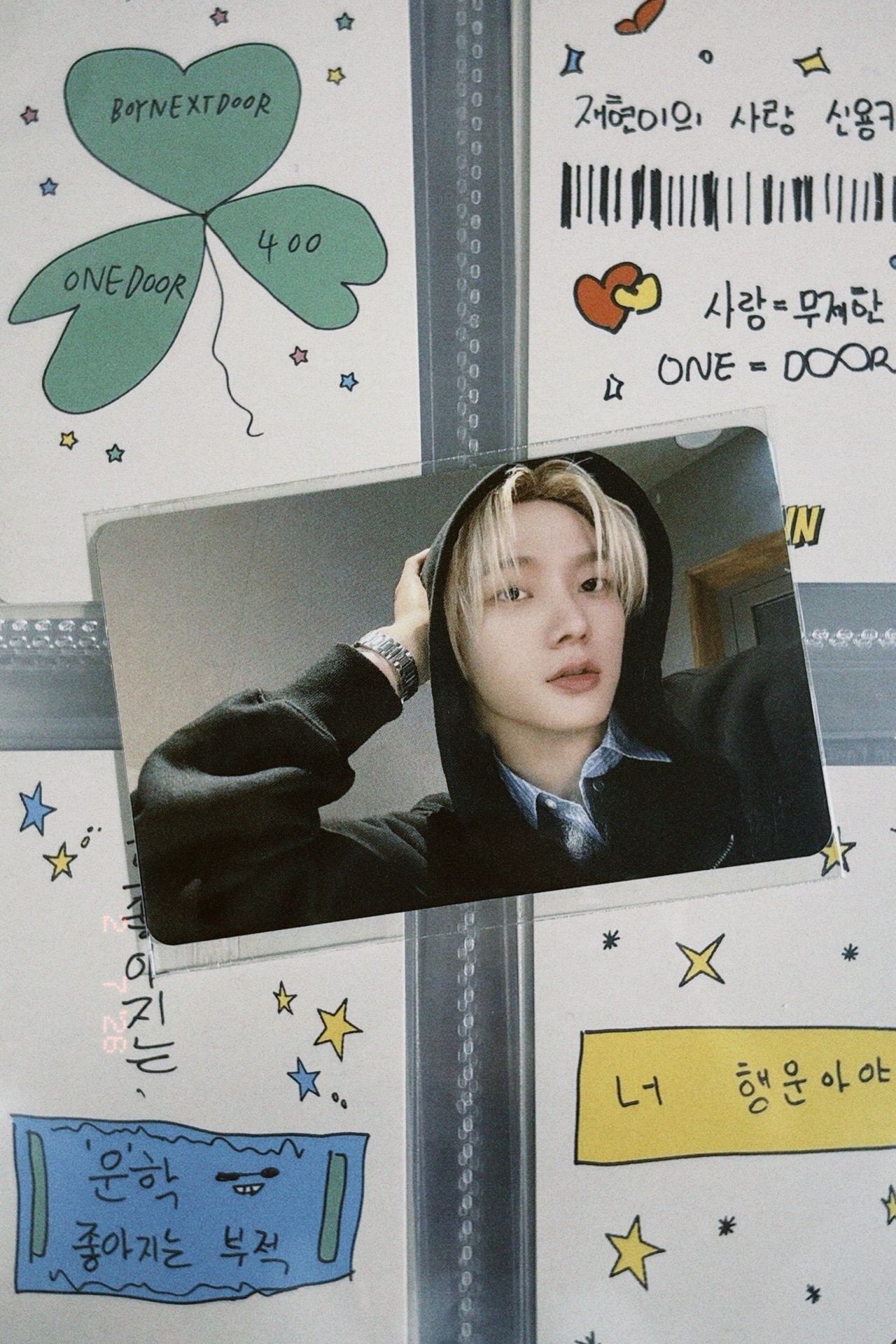 THE ACTION AM SUNGHO