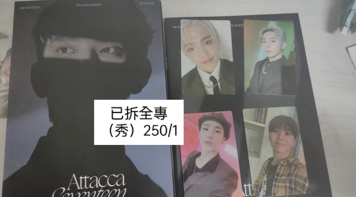 克拉盤只拆過一次兩樣一起帶280