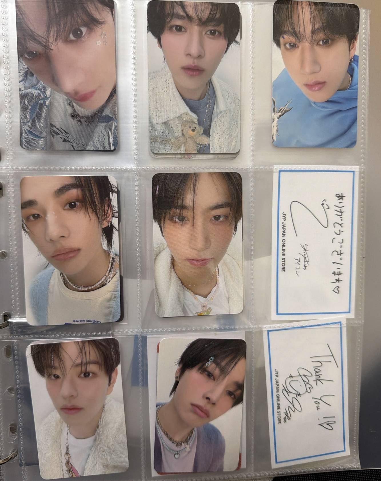 5th FM 線上 滿額卡 