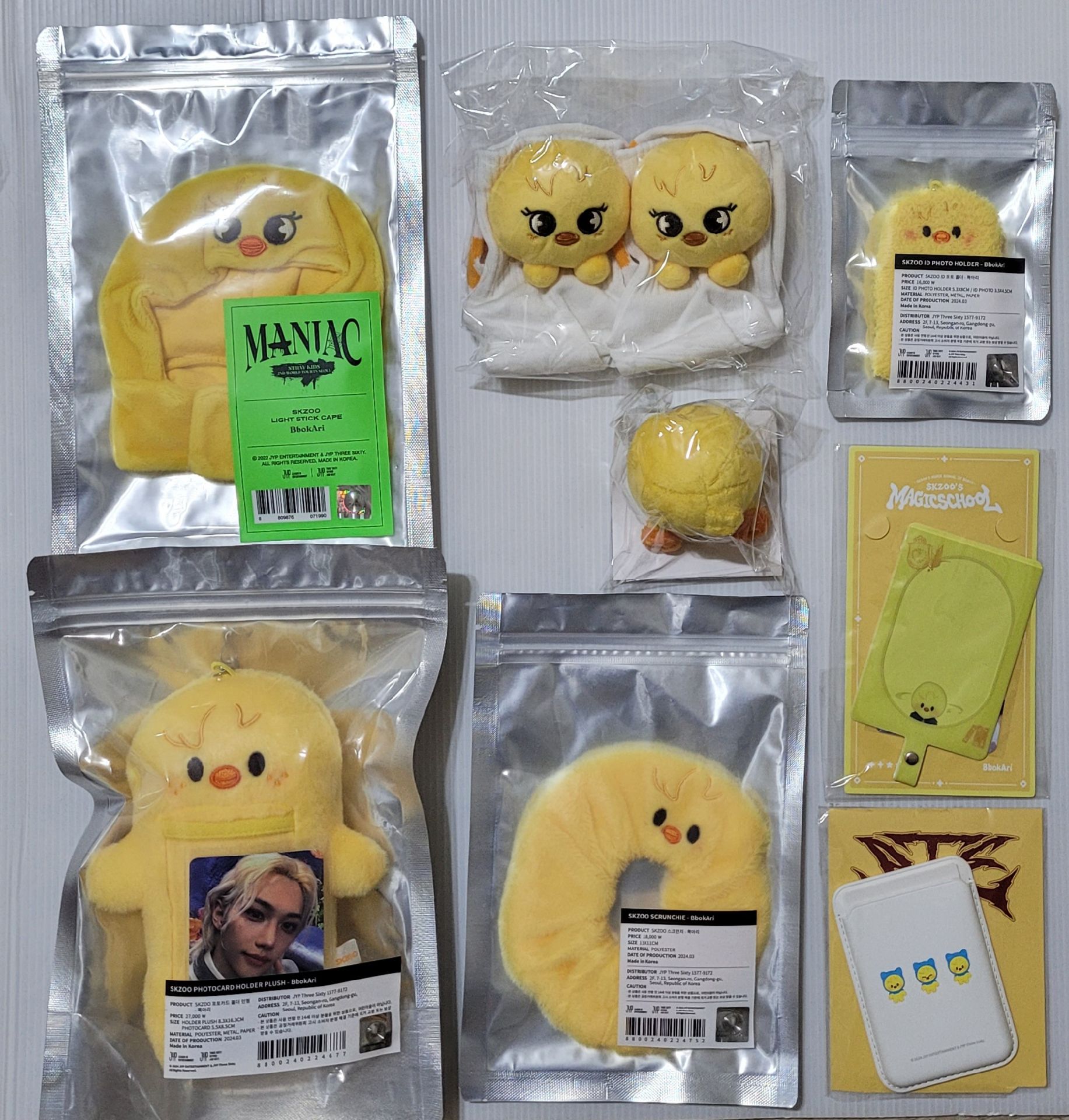 菲一代手燈套髮圈證件套