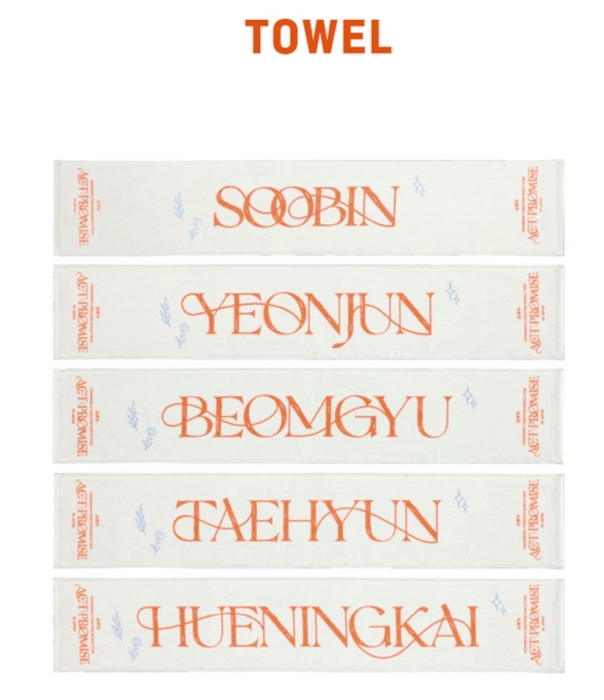 24日巡毛巾 休寧凱款