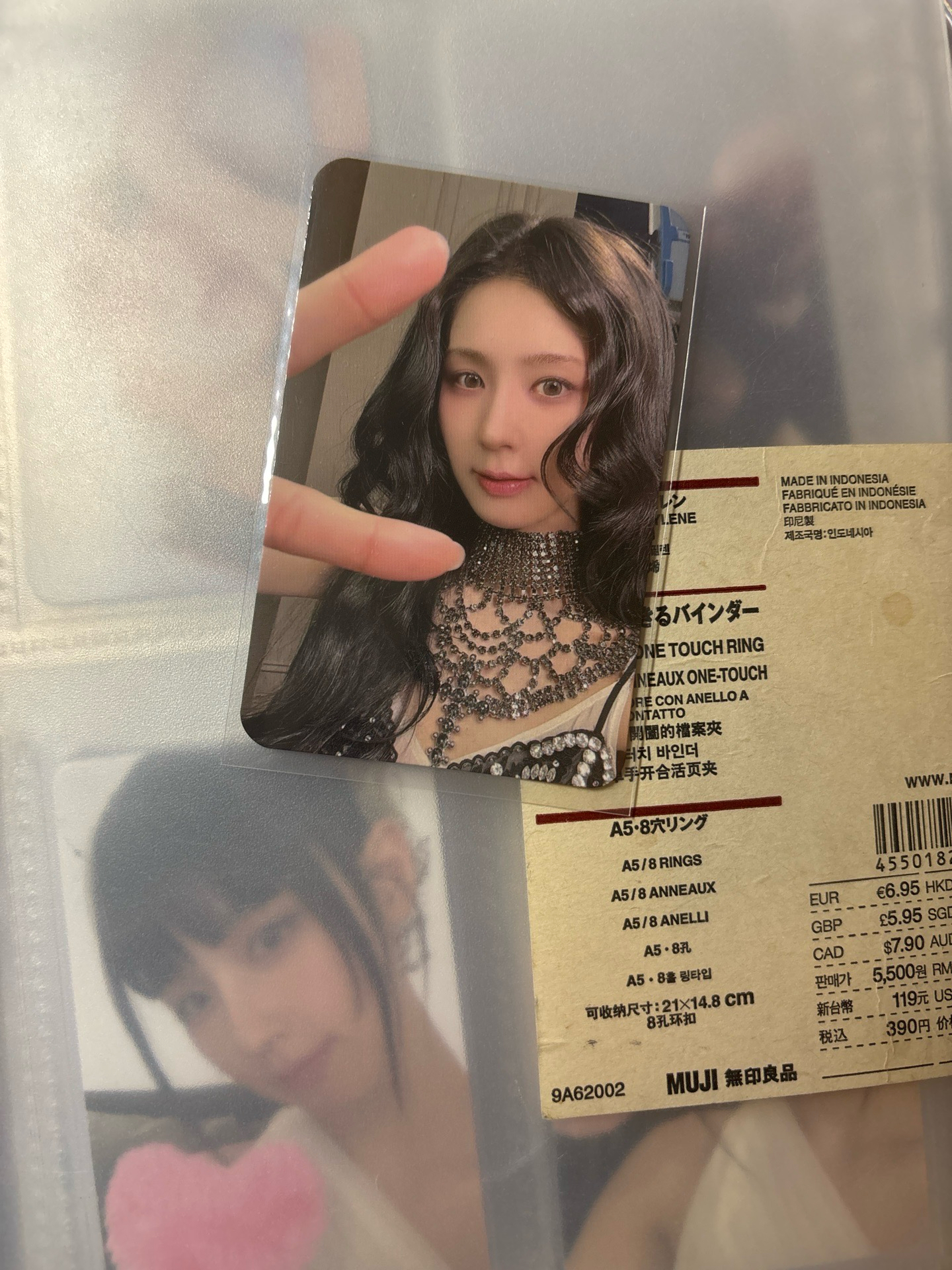 麵lo2特典 中背：薇娟 看薇娟