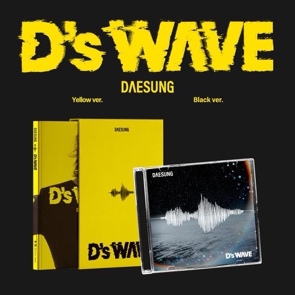 《D's WAVE》