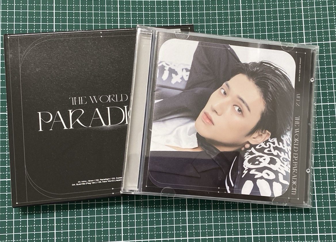 ATEEZ 友榮 Paradigm個別盤 空專