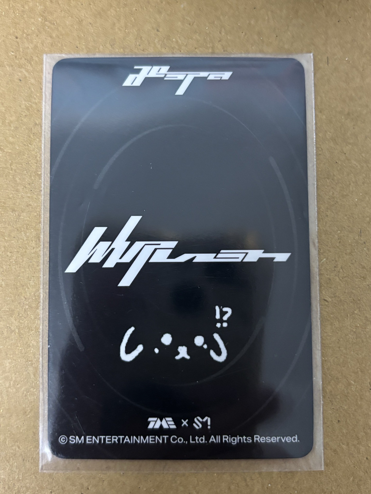 aespa Winter 冬天 Whiplash QQ音樂 星光卡 三星冬 冬-29