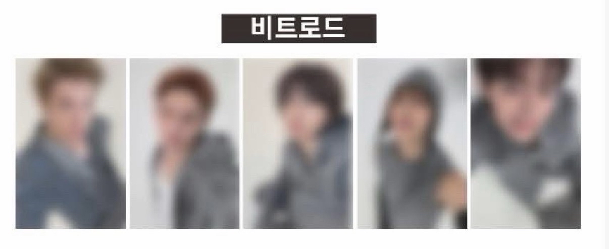 CORTIS BEATROAD特典 LD2.0 單特典