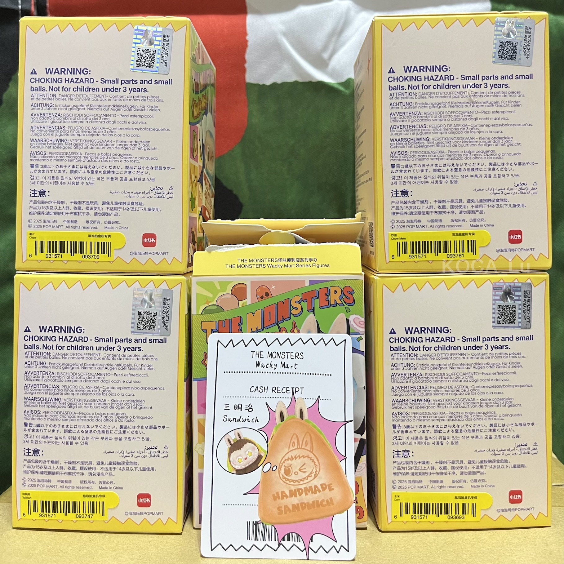 拉布布LABUBU-怪味便利店系列