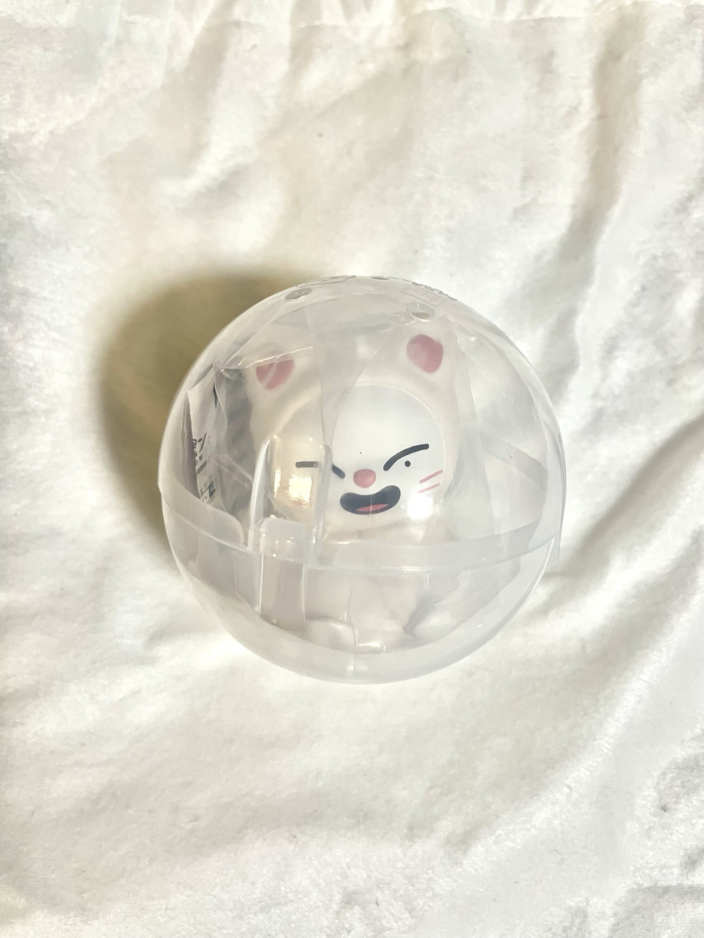 辰