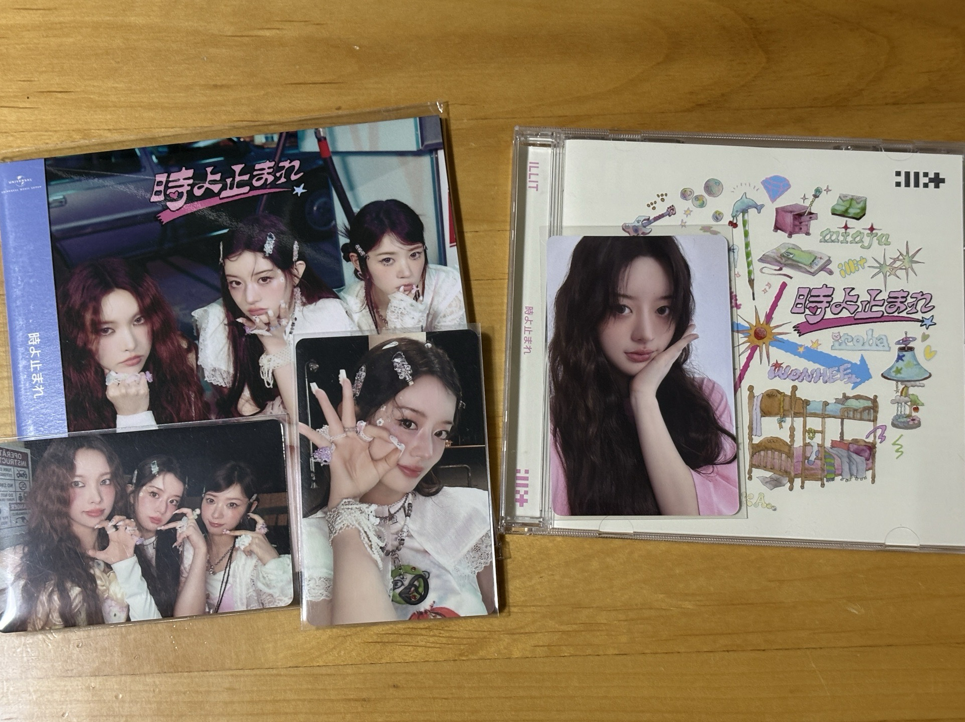 minju日專全專2版