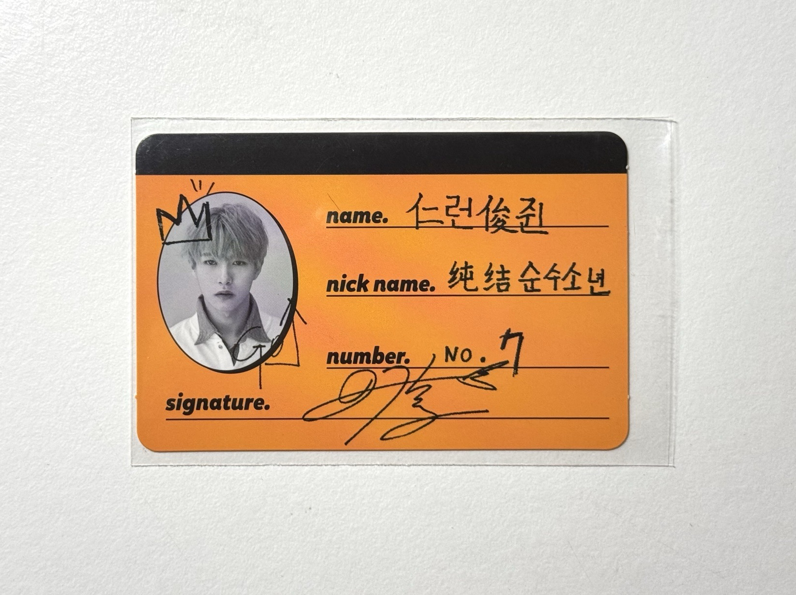 迷二 仁俊專卡 crew卡