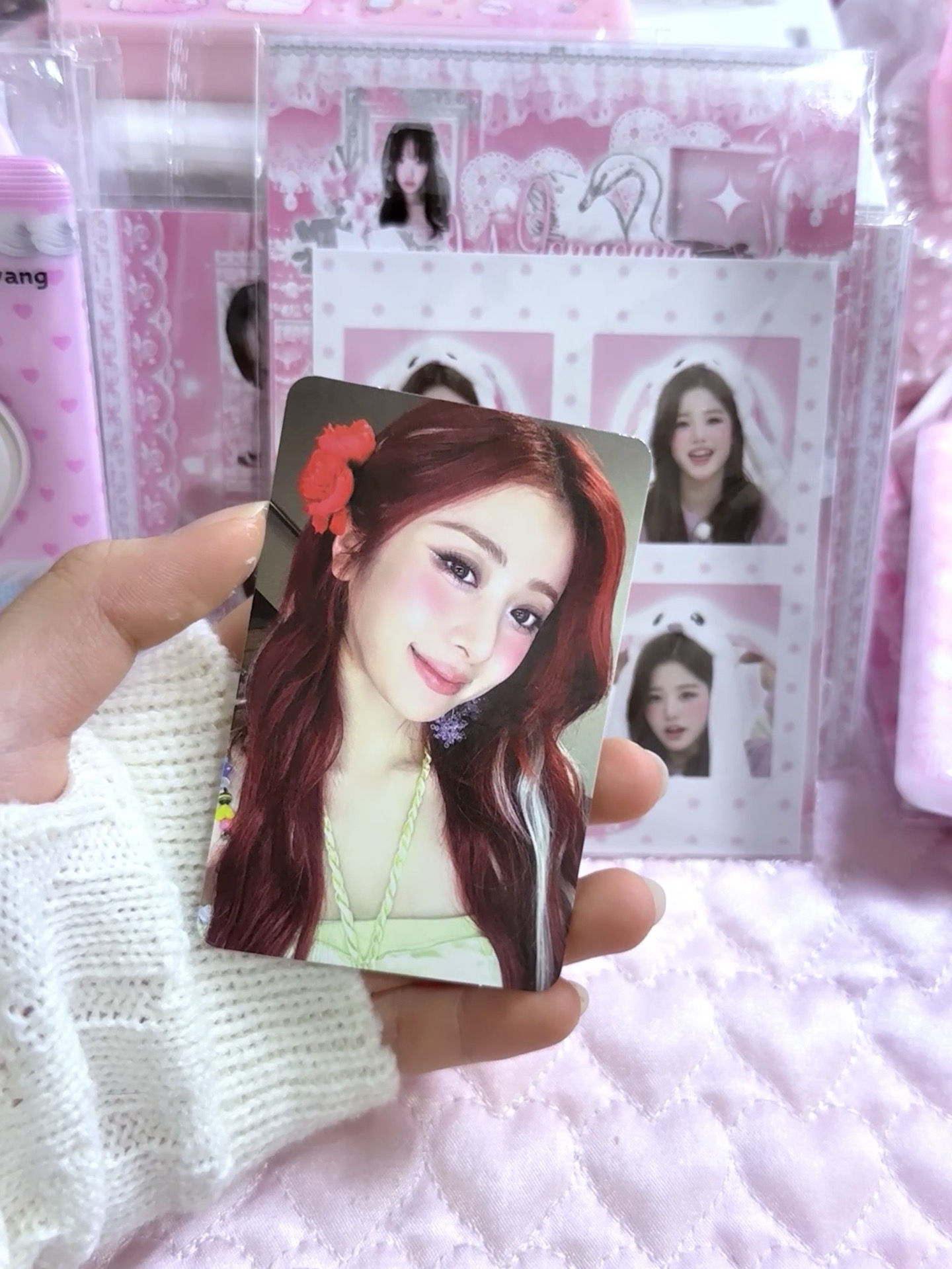 lessersfim 允真 蝦皮/花神 卡