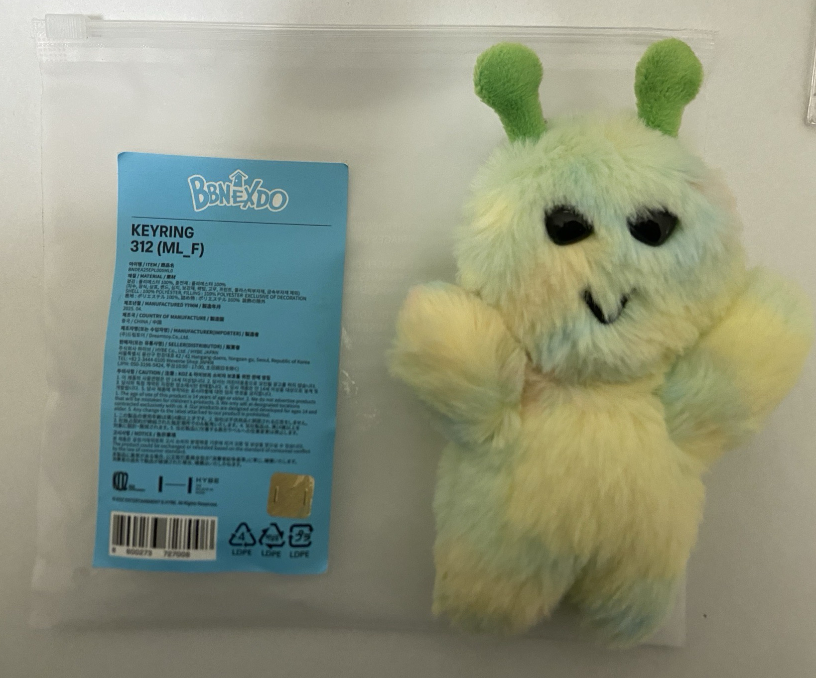 BBNEXDO 手偶5含娃卡 (需多帶❗️