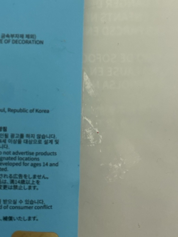 BBNEXDO 手偶5 (需多帶❗️