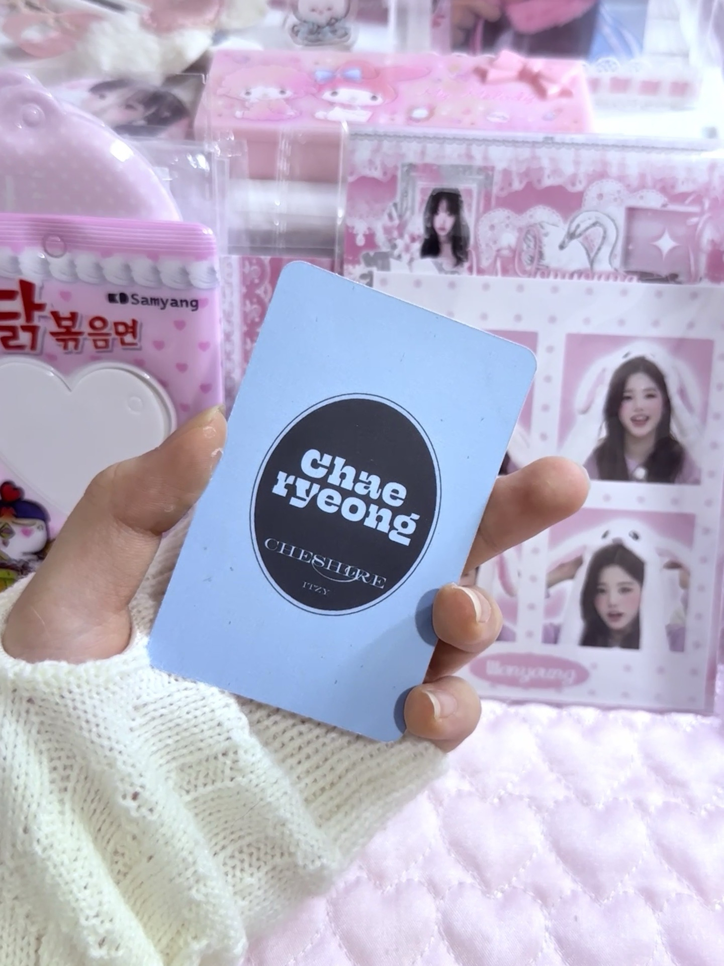 ITZY 彩領 特別版專卡