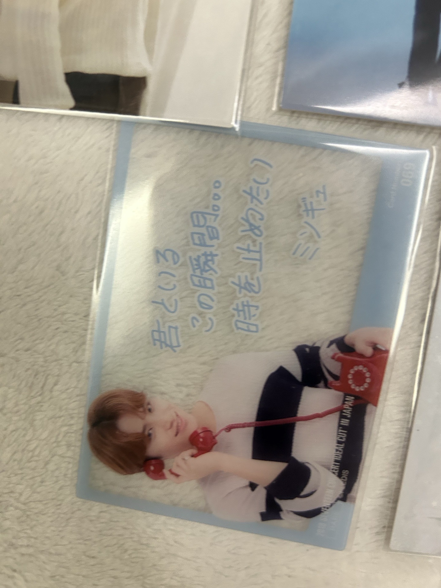 SEVENTEEN 知秀 日卡 日本隨機卡