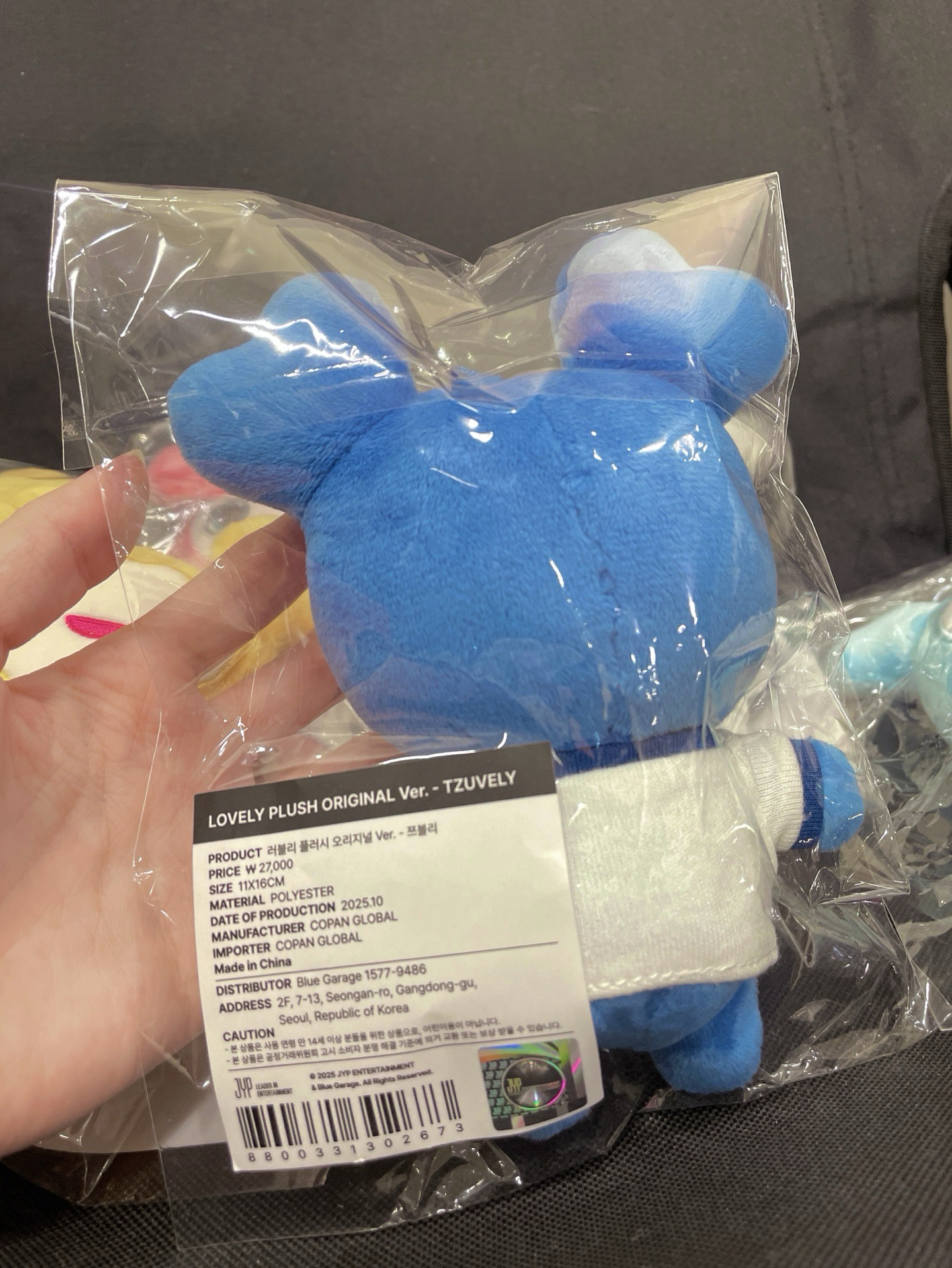 TWICE 十週年 娃 LOVELY PLUSH ORIGINAL Ver.