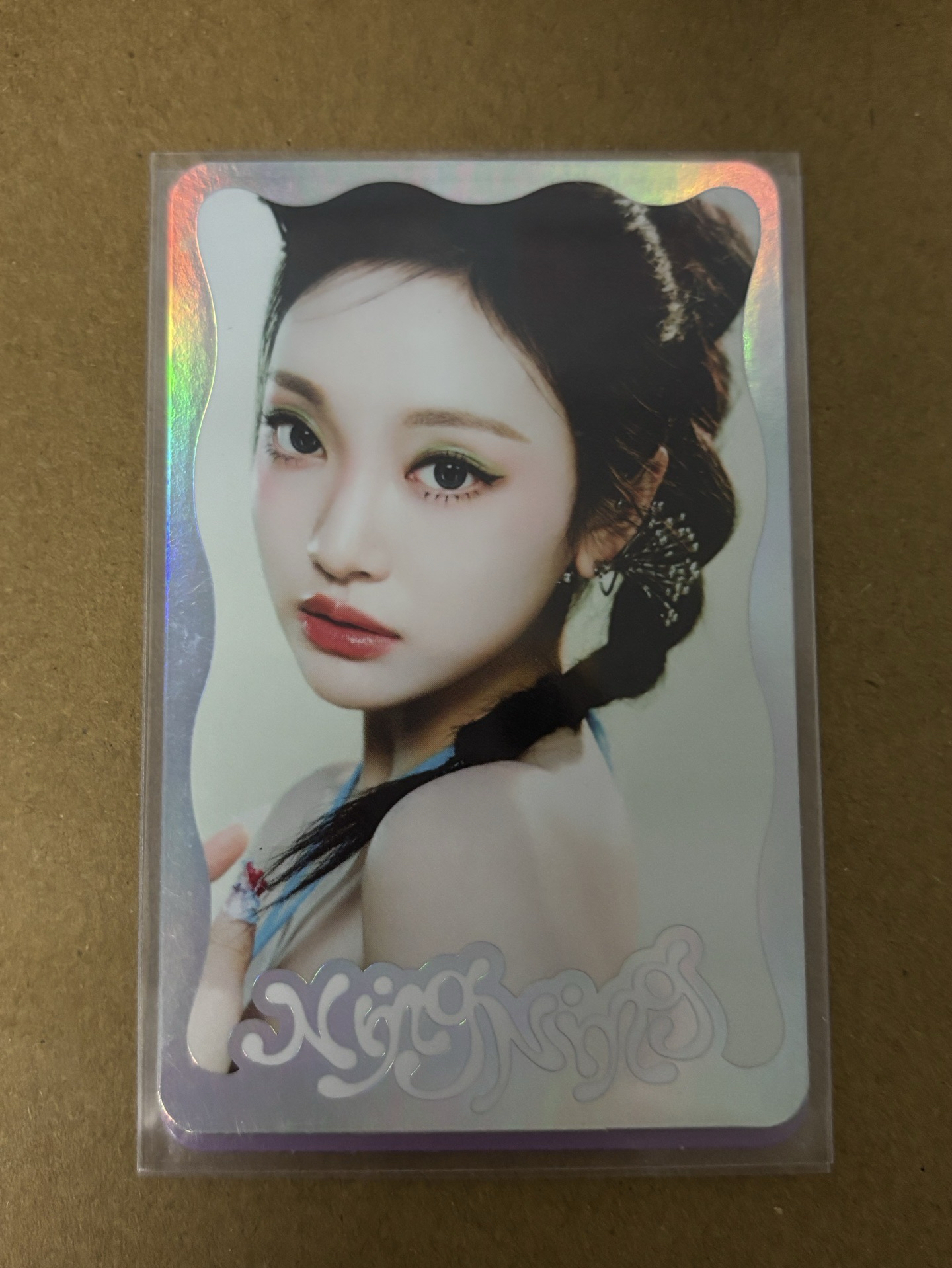 aespa NingNing 寧 Better Things 隨機卡 官拍寧 A1 寧-39