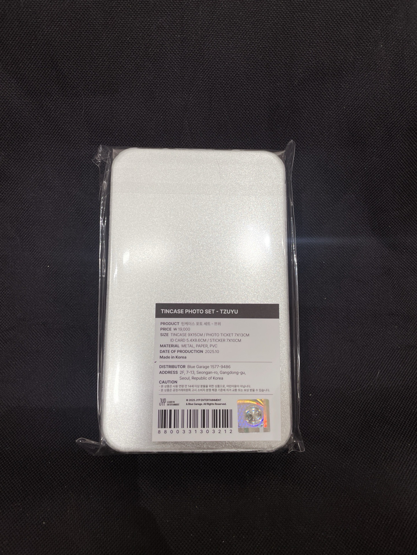 TWICE 十週年 鐵盒相片組 子瑜