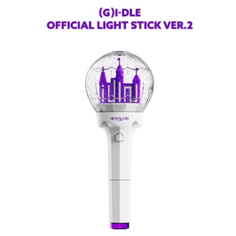 i-dle二代手燈 (G)I-DLE手燈 官方應援手燈 奶味棒 演唱會