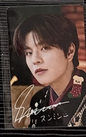 2023澀谷聖誕快閃 滿額