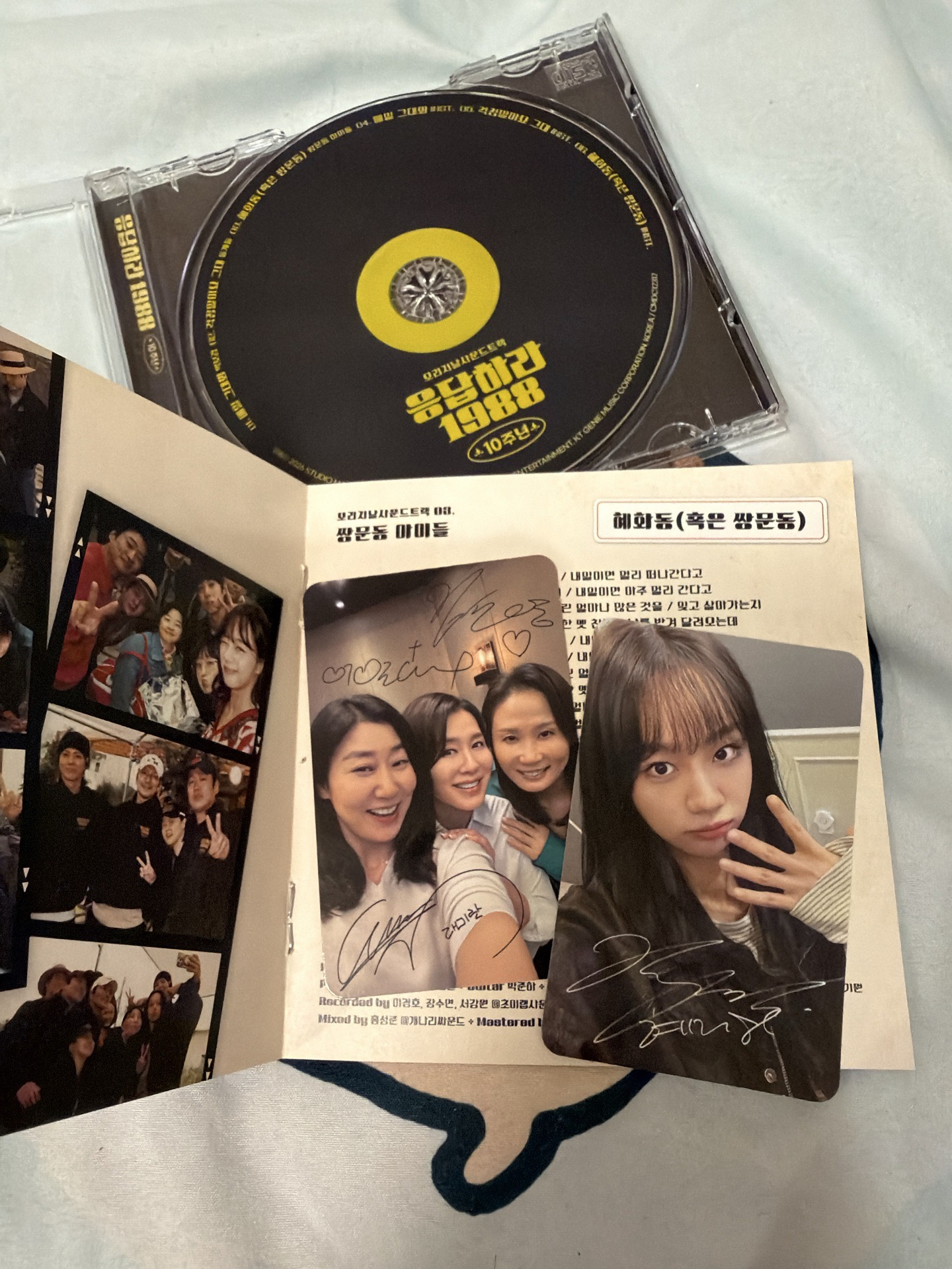 請回答1988十週年版OST 李惠利全專