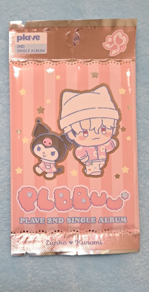 ❤️BBUU!電子專