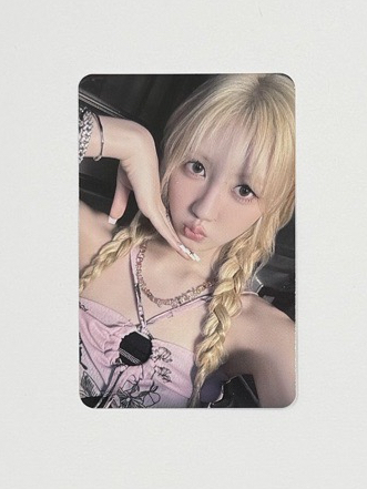 隨機卡包滿額藍