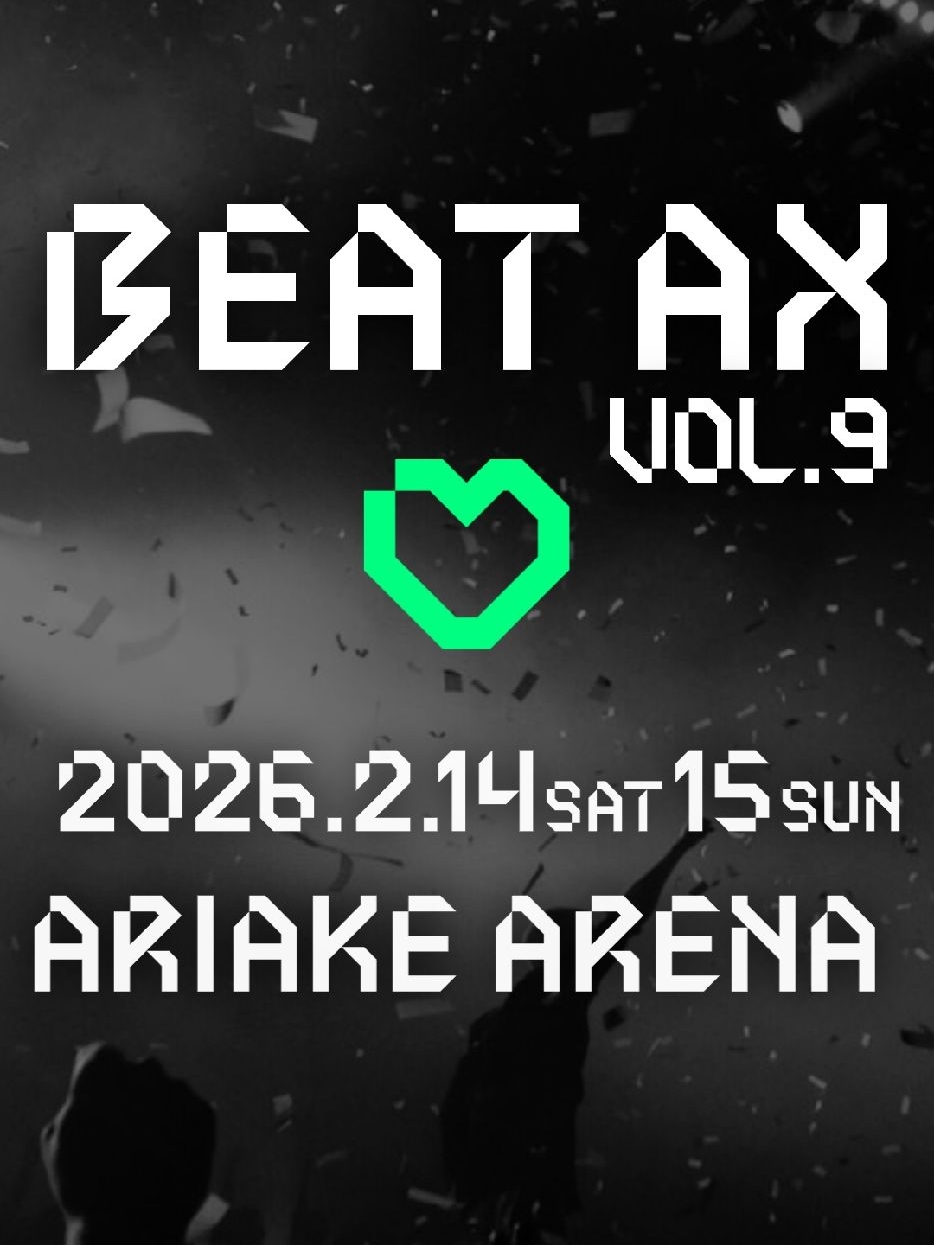 BEAT AX VOL.9