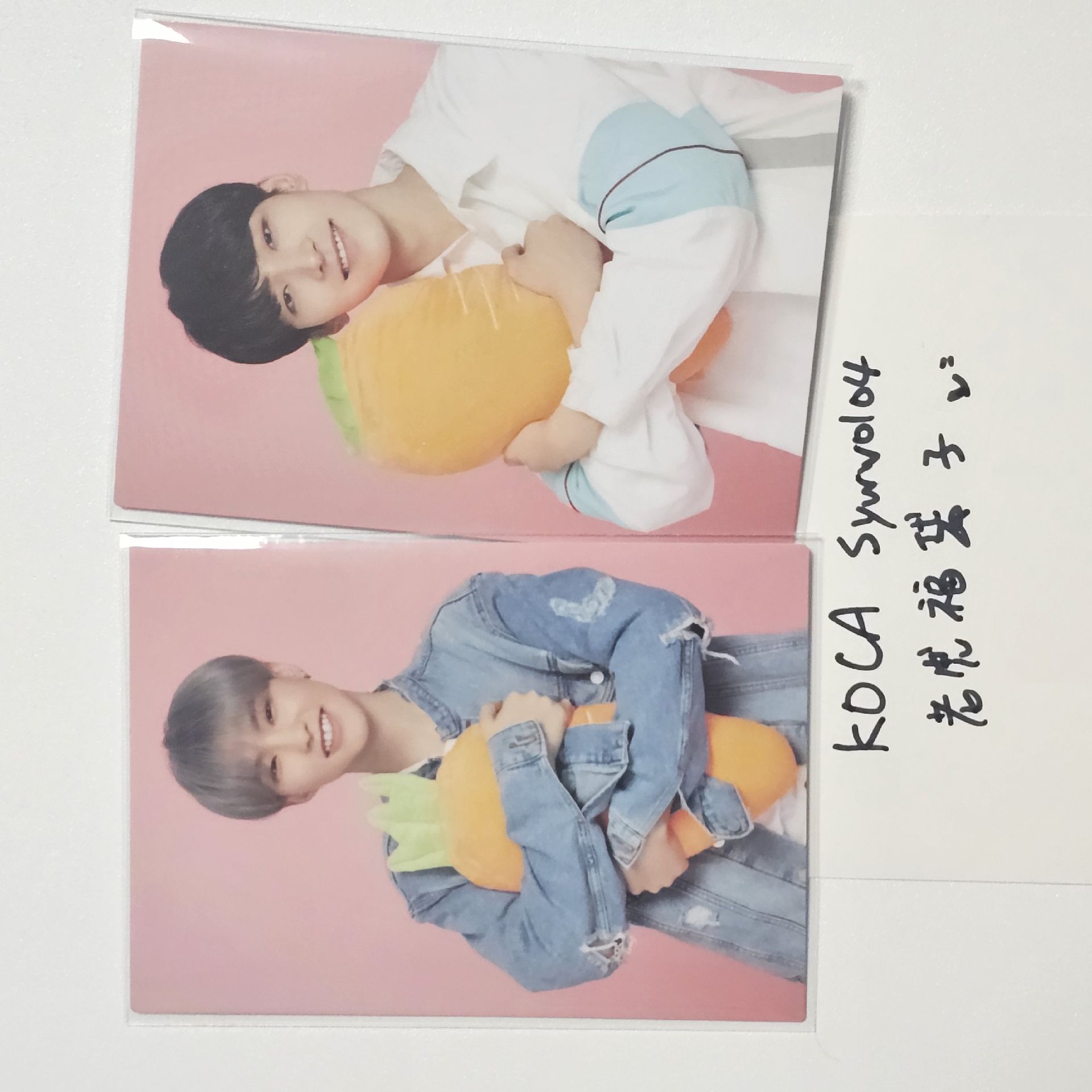 IDEAL CUT 隨機卡 蘿蔔卡