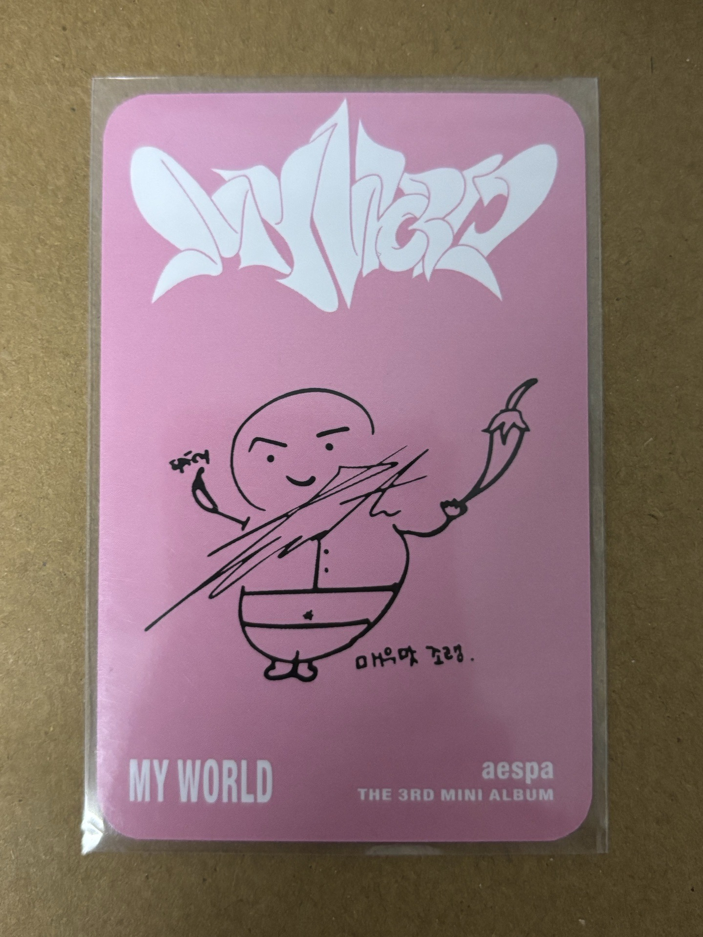 aespa Winter 冬天 MY WORLD 專輯卡 intro冬 校服冬 冬-26