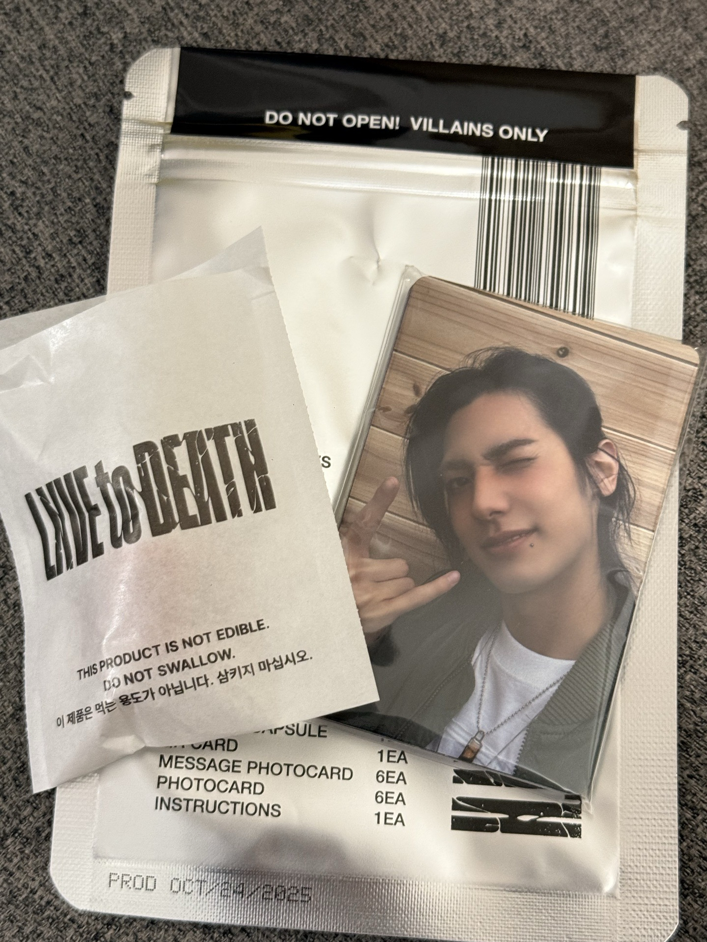 LXVE to DEATH 已拆電子專（演）