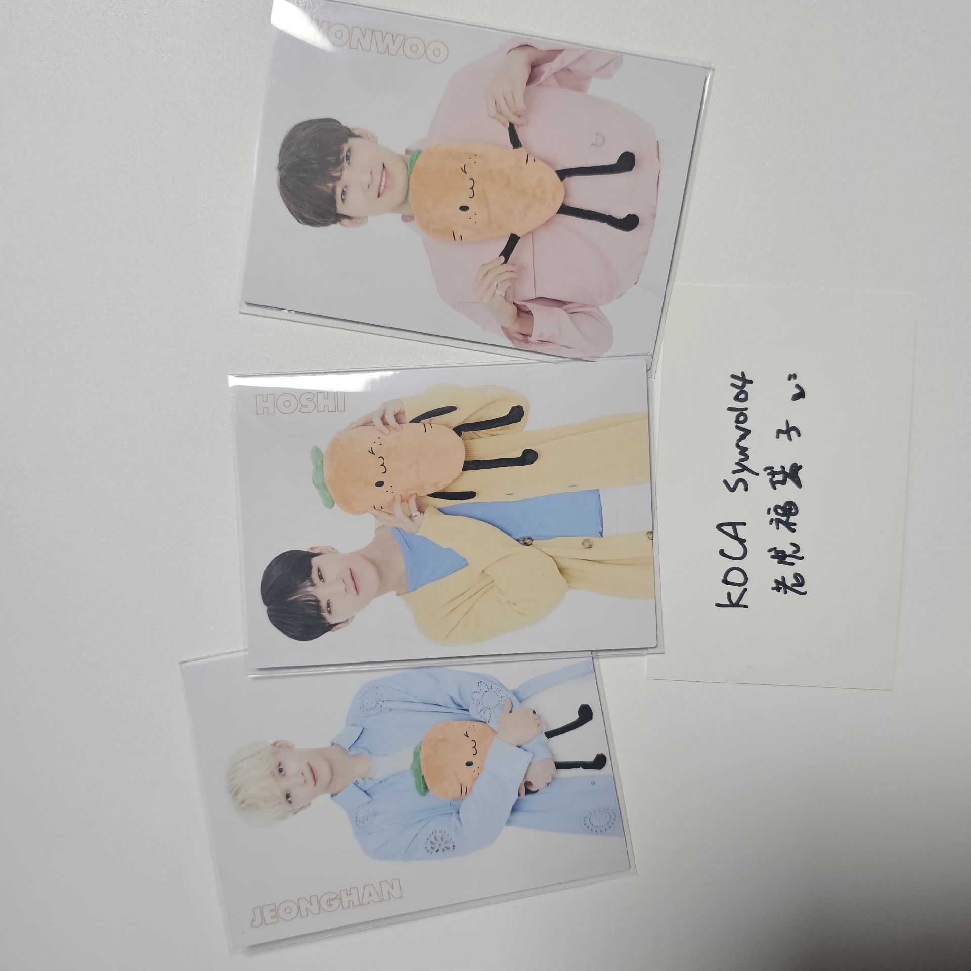 HAPPY ENDING 小蘿蔔卡