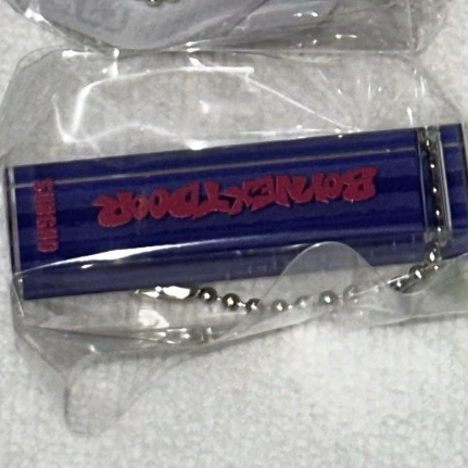 名字吊飾—朴成淏