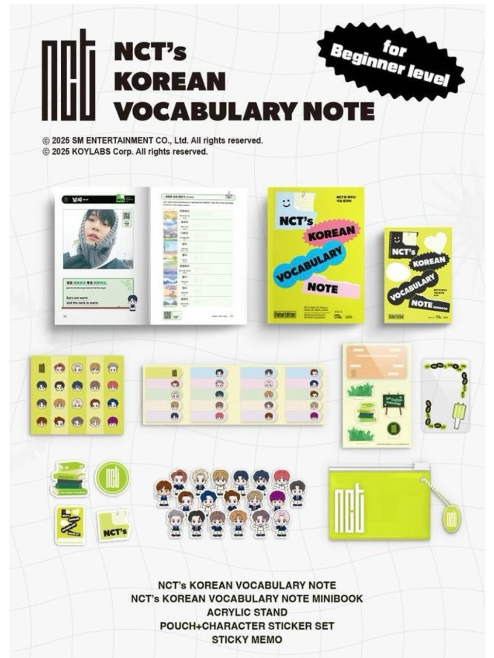 NCT's Korean Vocabulary Note 韓文書
