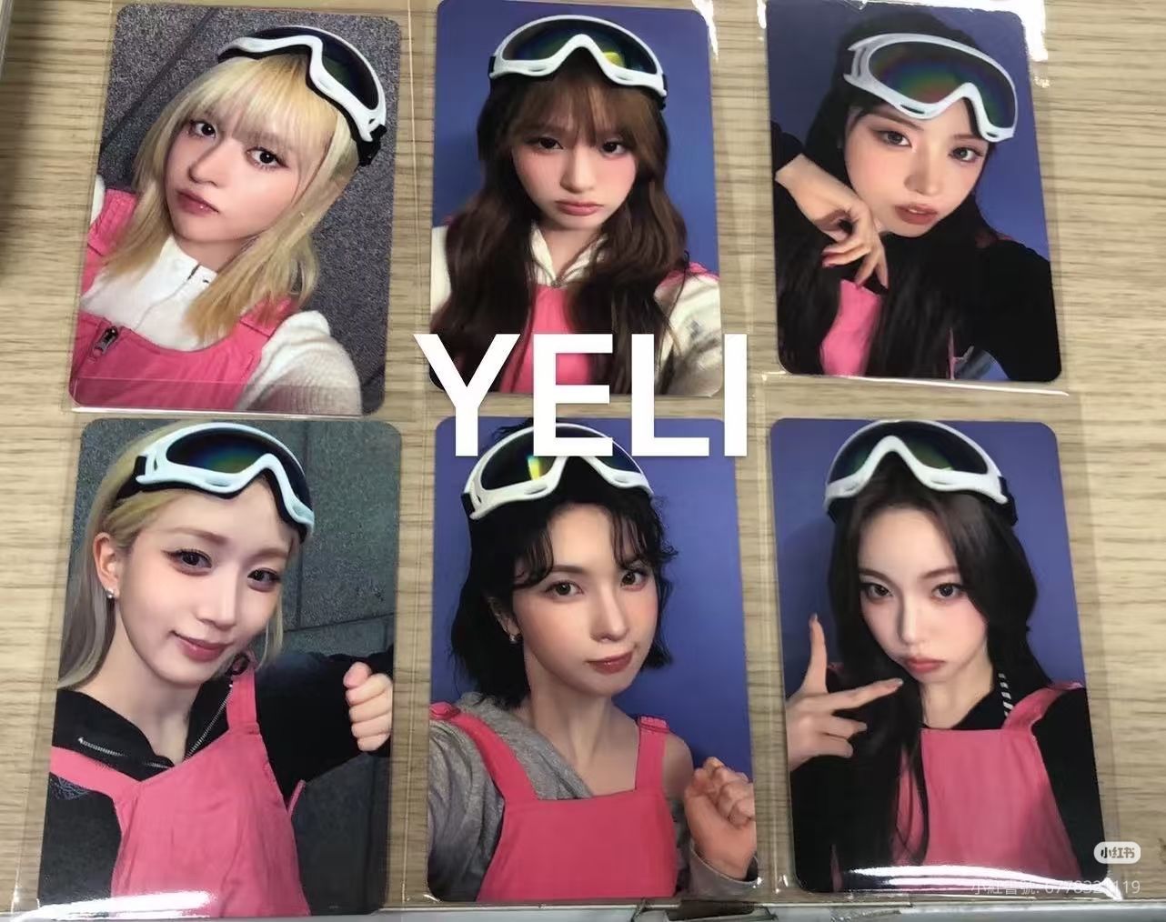 滑雪一套💙（算6張綁）