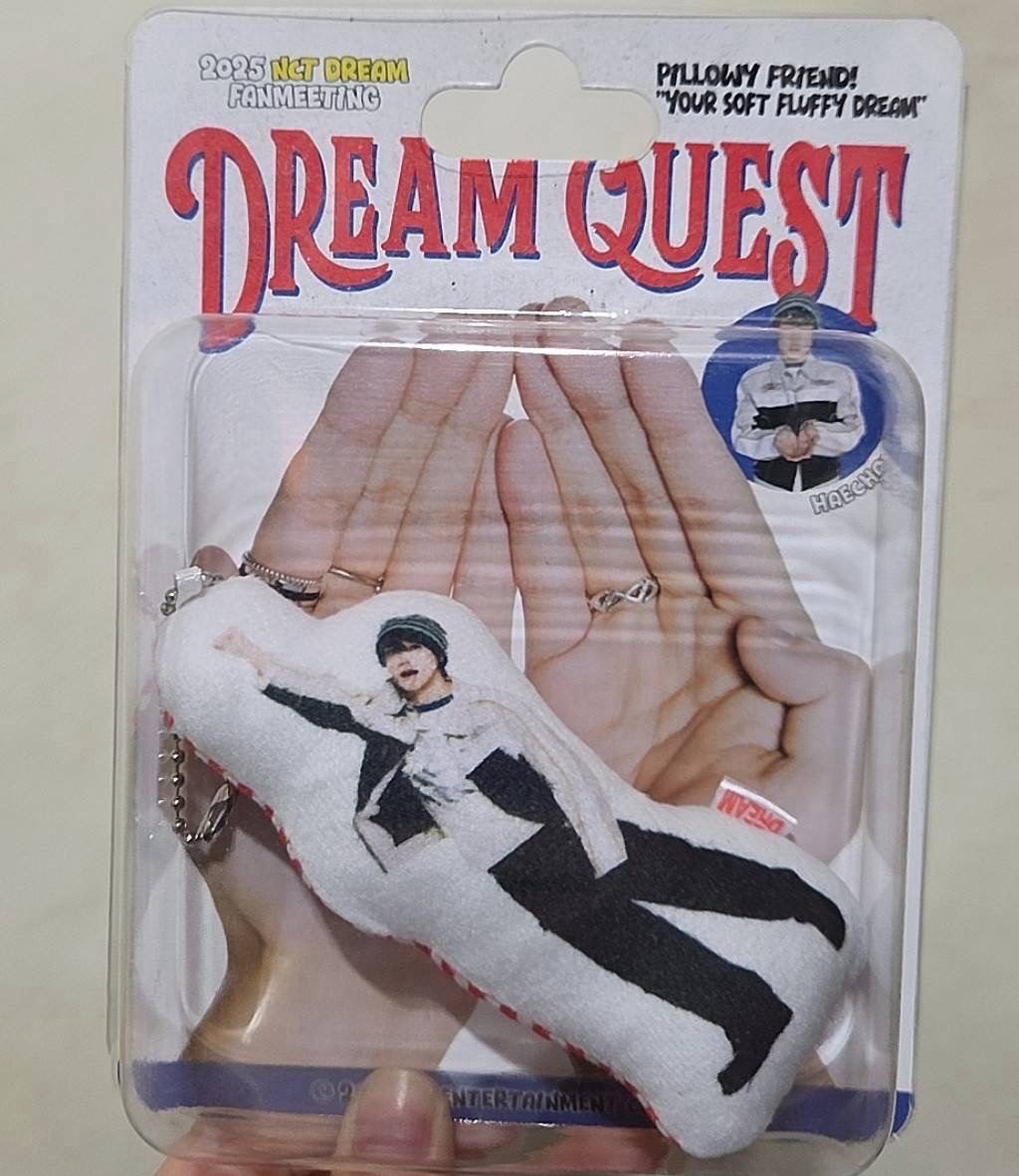 2025 Fan Meeting 鑰匙圈吊飾 - 楷燦 