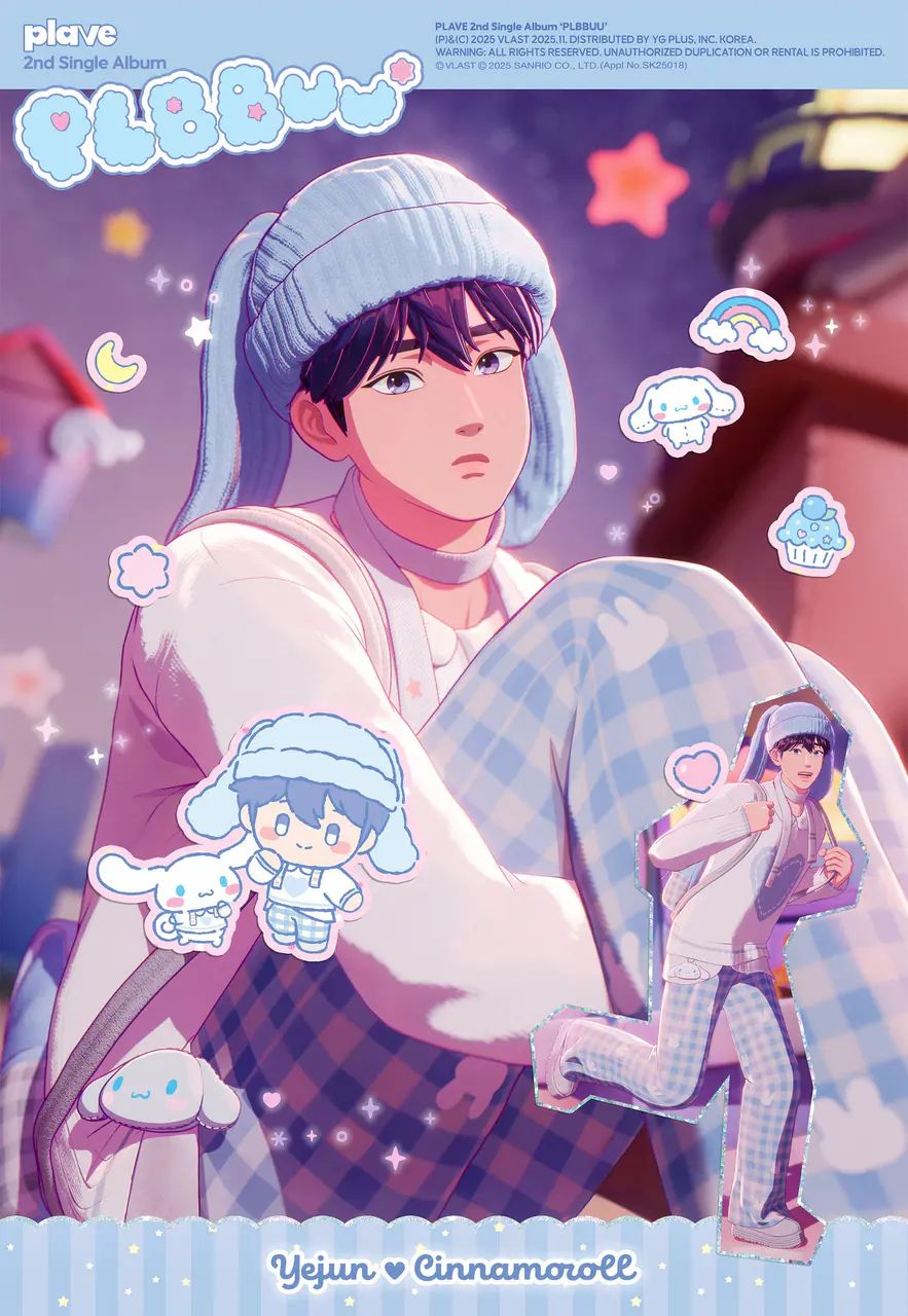 PLAVE BBUU!專卡 藝俊個人