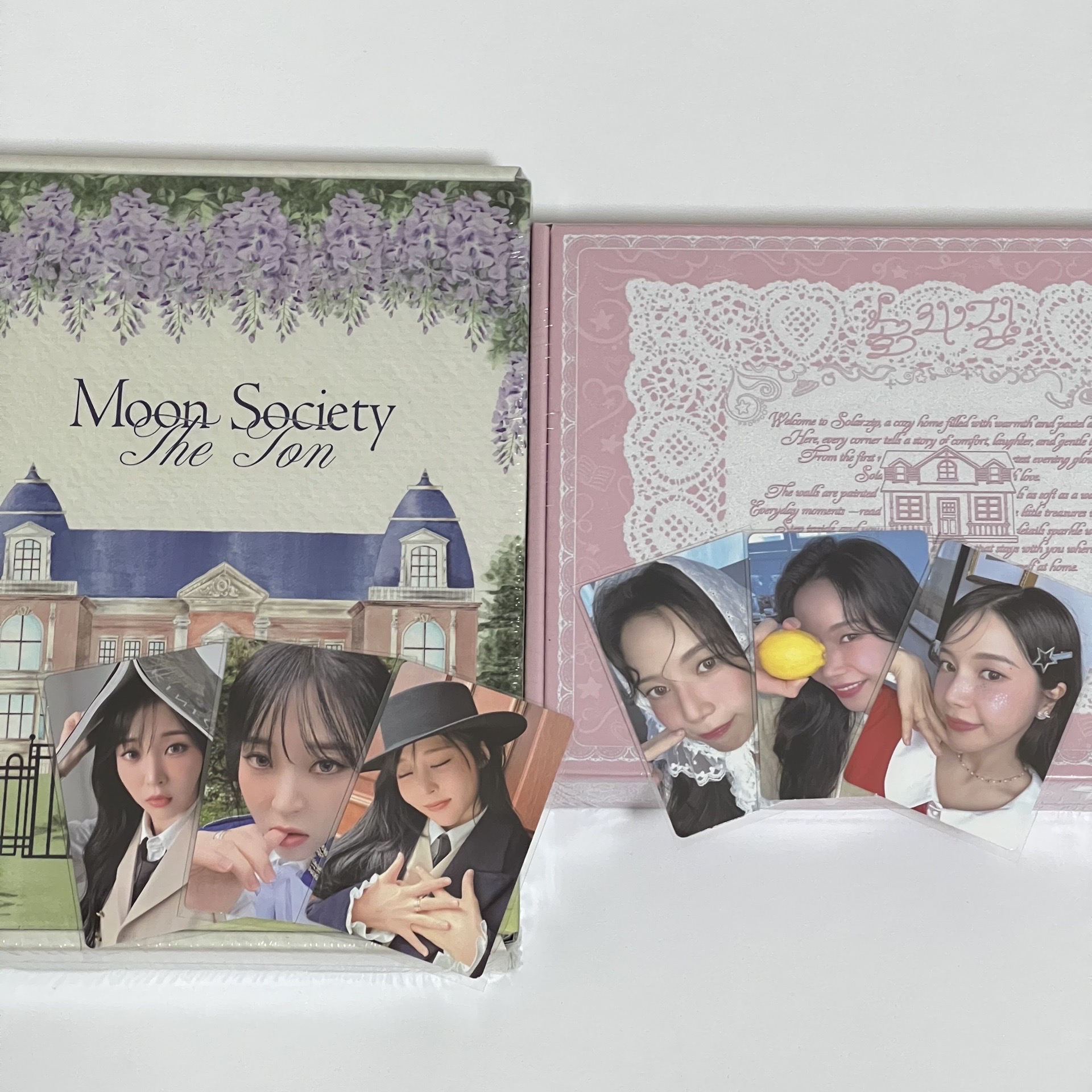 MAMAMOO｜2026年曆+特典｜SOLAR MOONBYUL