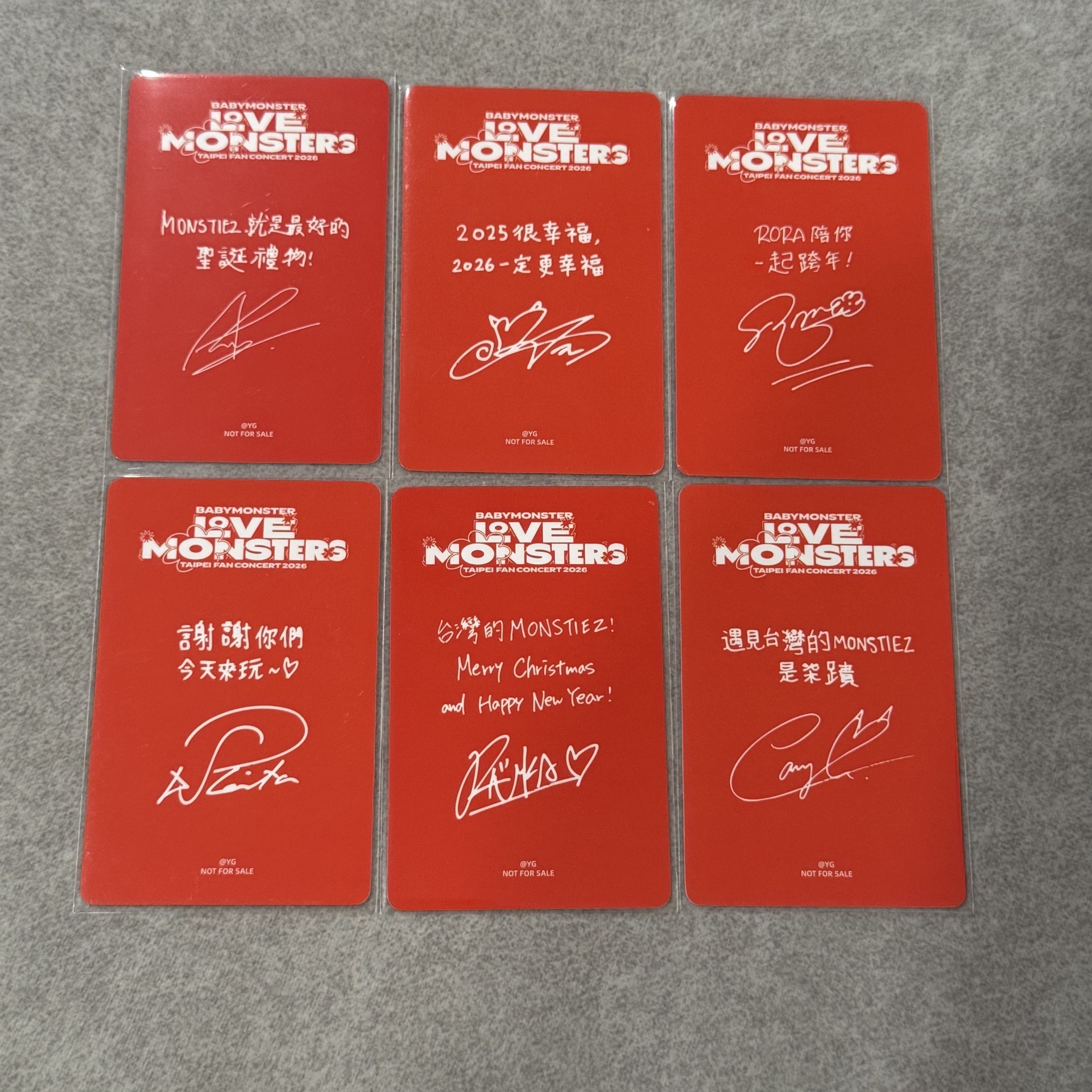 台北快閃滿額一套