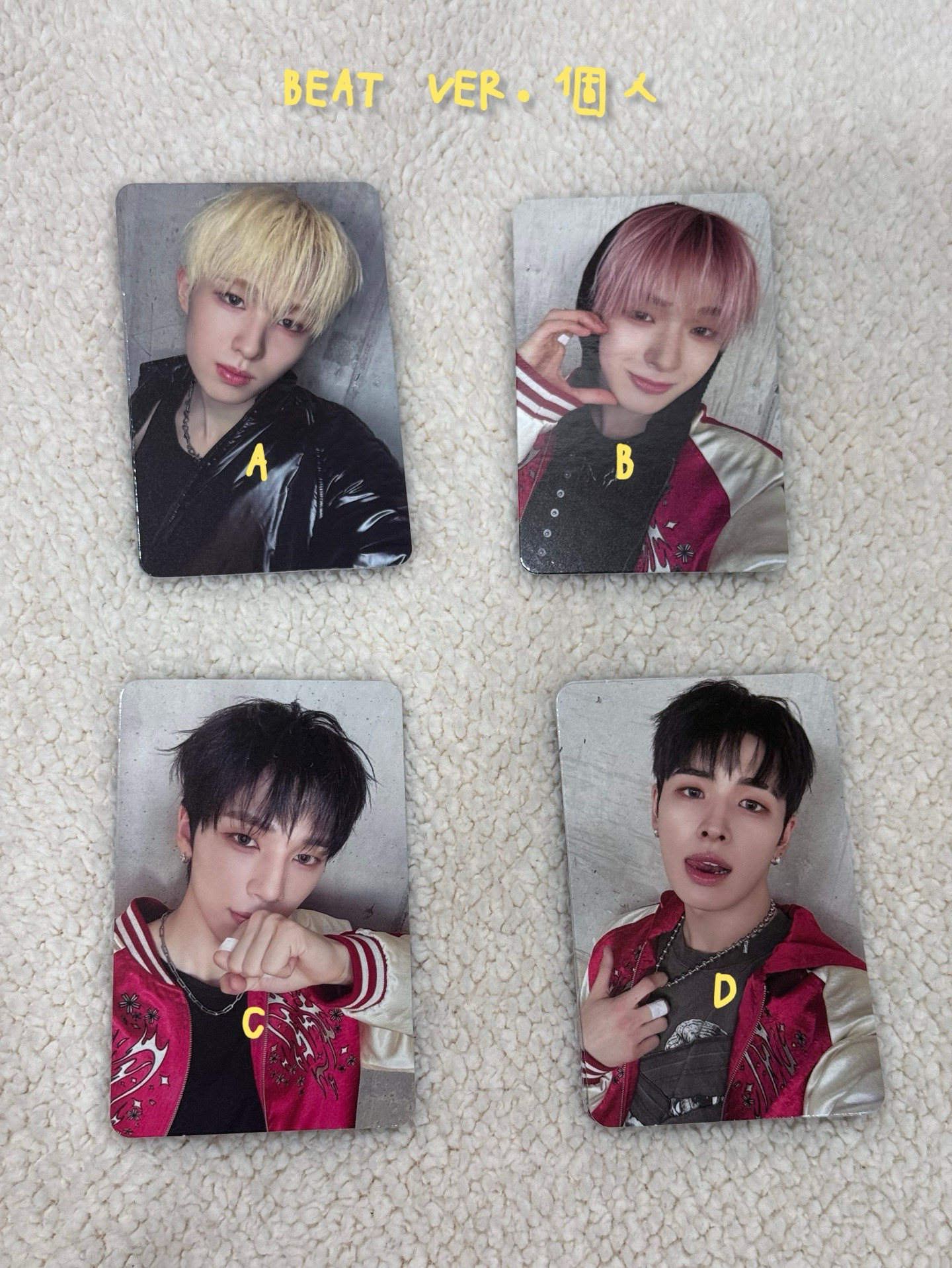 NEXZ Beat-Boxer 全專